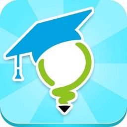 教育软件排行榜教育软件推荐教育app下载安装