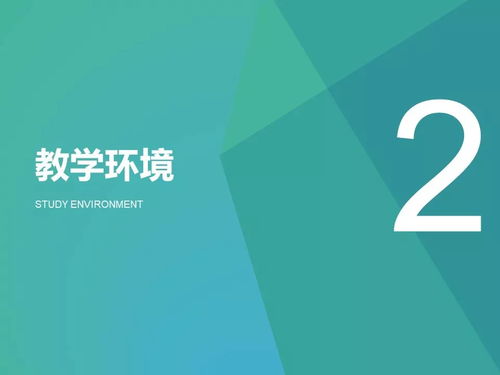 招生简章 卓越设计教育新学期手绘平时班 从心起航 湖南